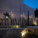 Melibea By Gaiarooms Salamanca